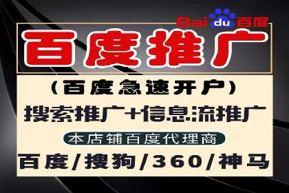 抖音信息流推广案例解析：如何精准触达目标用户