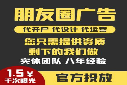 百度SEM推广如何助力地方企业拓展市场？